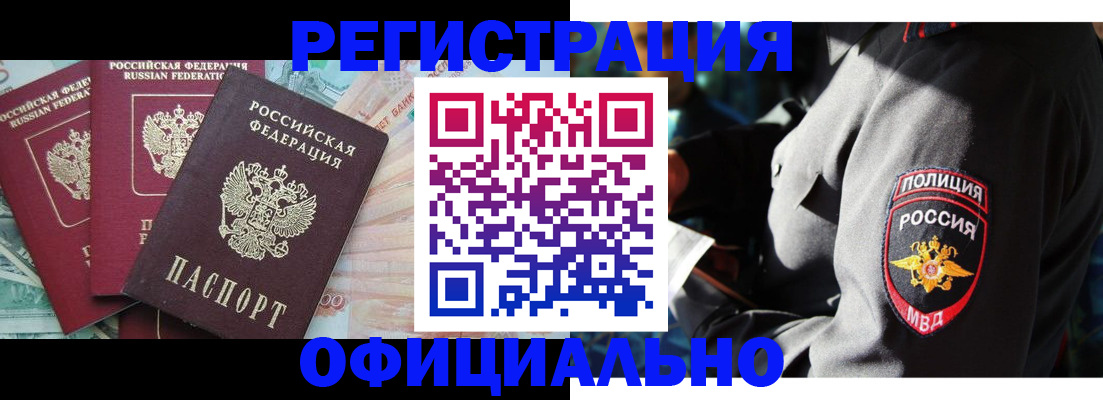 форма 3 в Мариинском Посаде